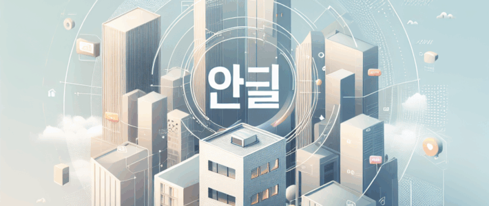 운전 자신감 쌓기, 수원운전연수 체험담 수원운전연수